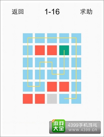 一划到底1-16