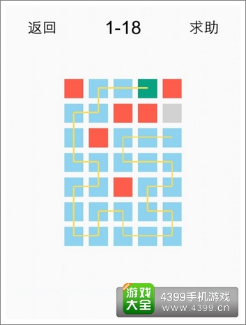 一划到底1-18