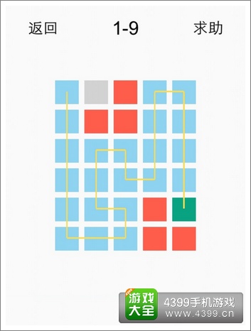 一划到底1-9