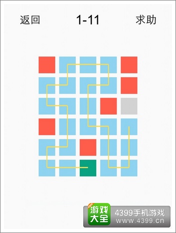 一划到底1-11