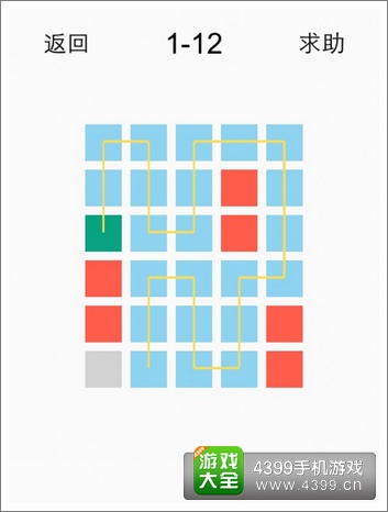 一划到底1-12