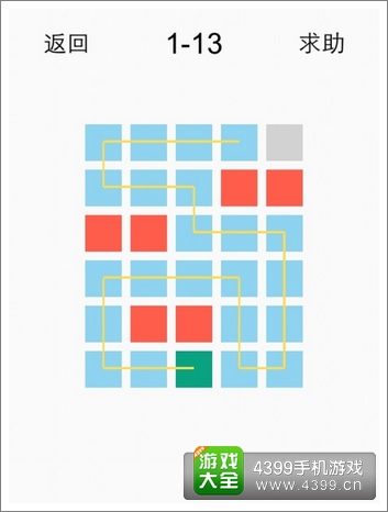 一划到底1-13