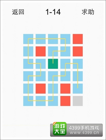一划到底1-14