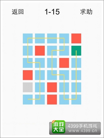 一划到底1-15