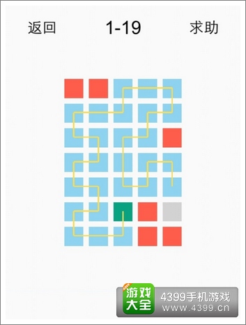 一划到底1-19