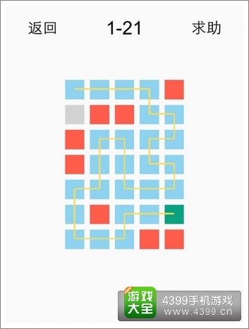 一划到底1-21