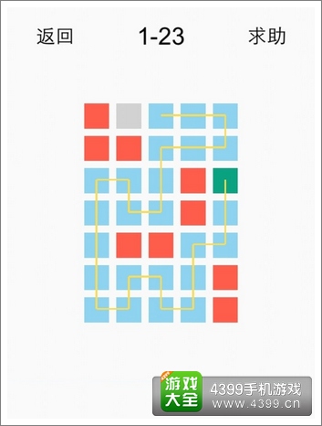 一划到底1-23