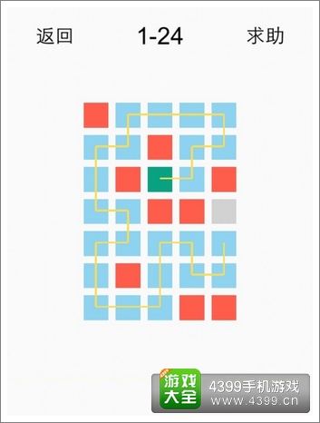 一划到底1-24
