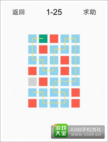 一划到底1-25