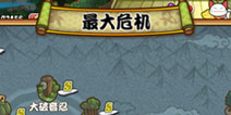 格斗火影副本系统详解 怎么刷副本