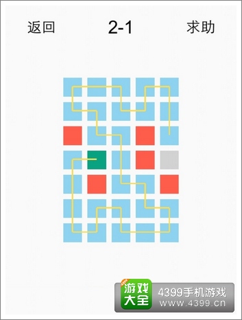 一划到底2-1