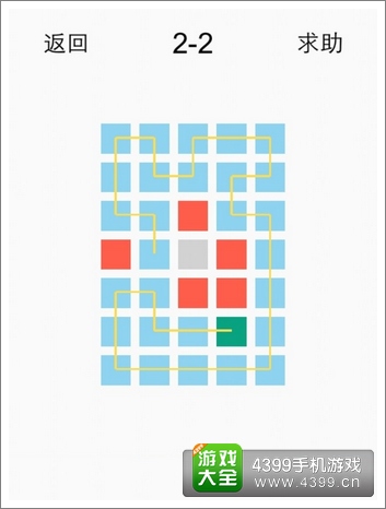 一划到底2-2