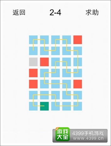 一划到底2-4