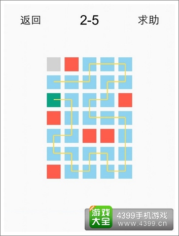 一划到底2-5