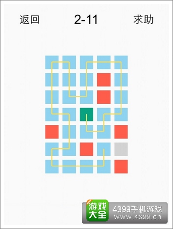 一划到底2-11