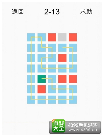 一划到底2-13