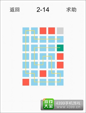 一划到底2-14