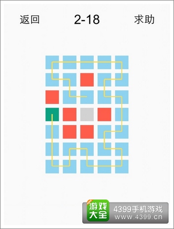 一划到底2-18