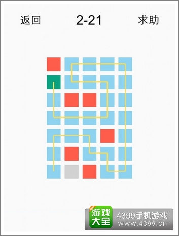 一划到底2-21