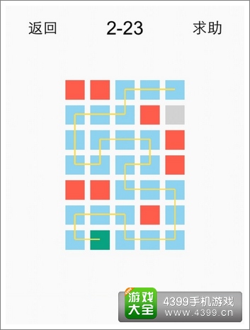 一划到底2-23