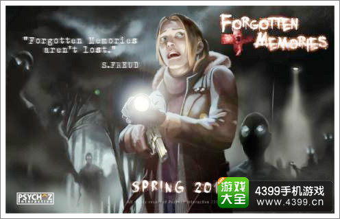 失落的记忆