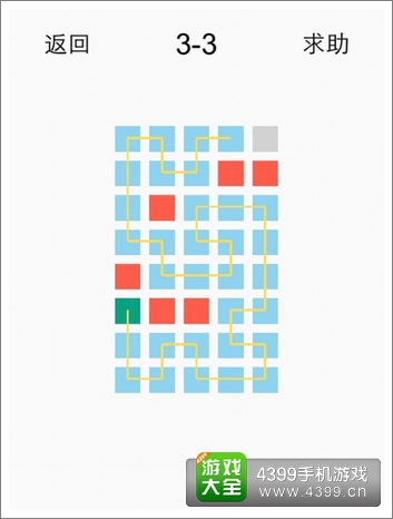 一划到底3-3