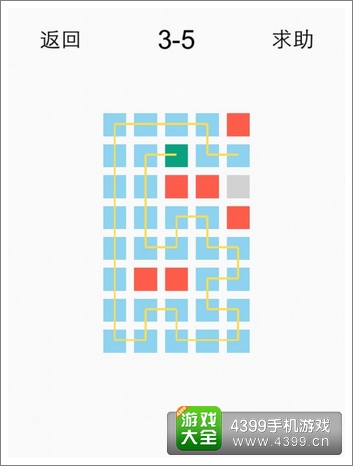 一划到底3-5