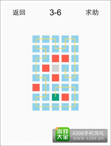 一划到底3-6