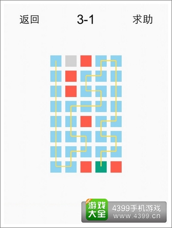 一划到底3-1