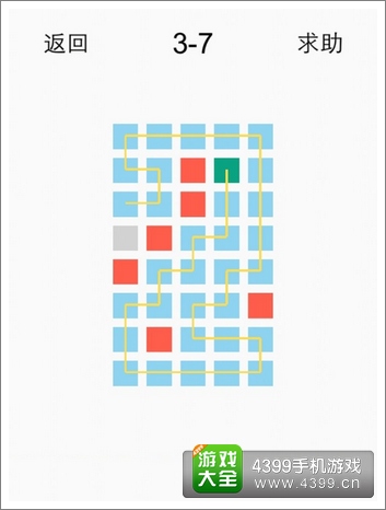 一划到底3-7