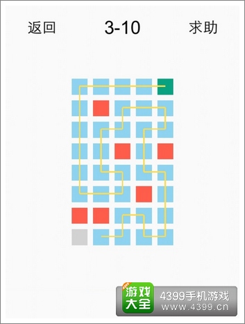 一划到底3-10