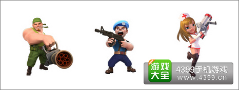 战争总动员兵种搭配
