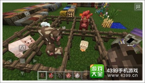 我的世界手机版材质