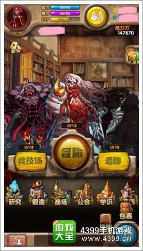 全职猎人幻影旅团新手攻略