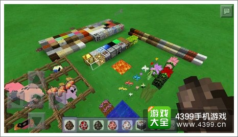 我的世界手机版材质