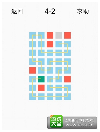 一划到底4-2