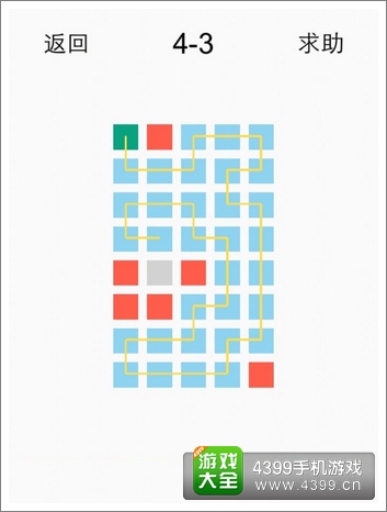 一划到底4-3