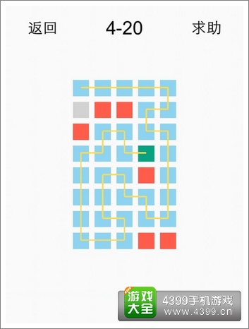 一划到底4-20