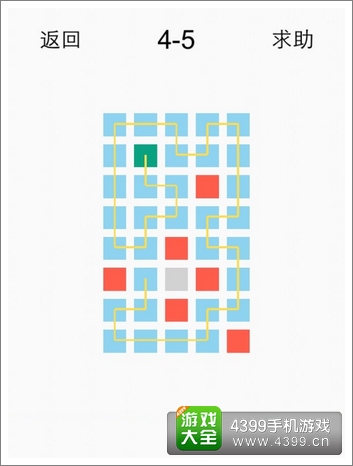 一划到底4-5