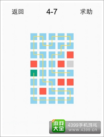 一划到底4-7