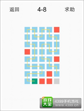 一划到底4-8