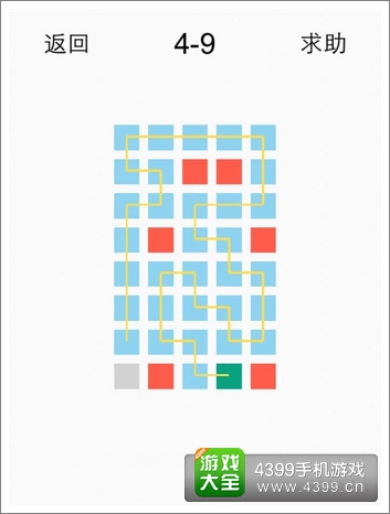 一划到底4-9