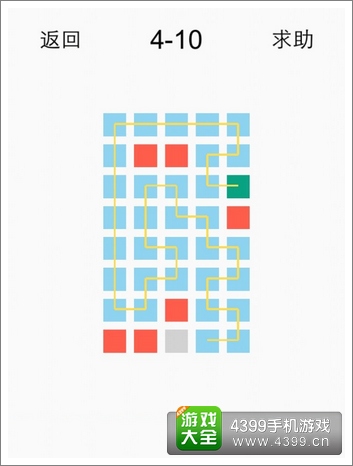 一划到底4-10