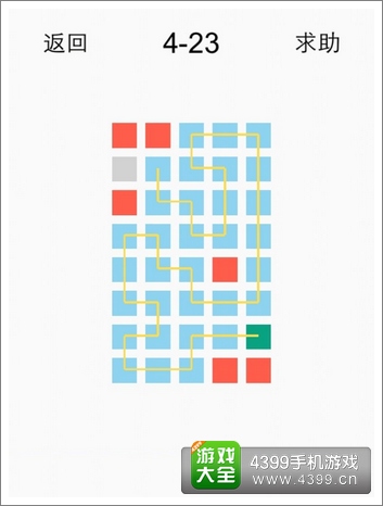 一划到底4-23