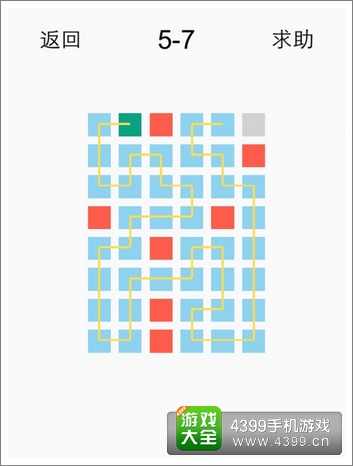 一划到底5-7