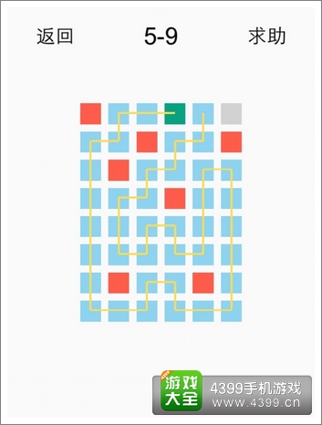 一划到底5-9