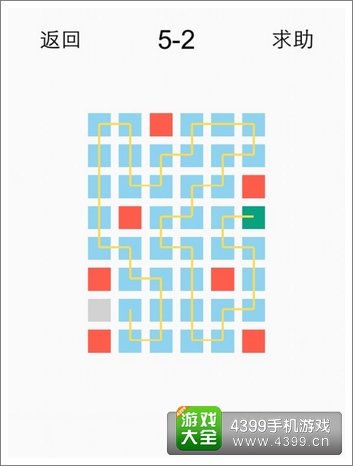 一划到底5-2