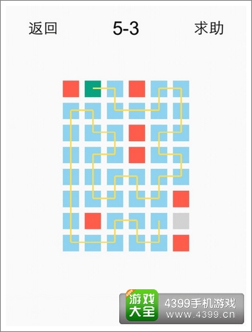 一划到底5-3