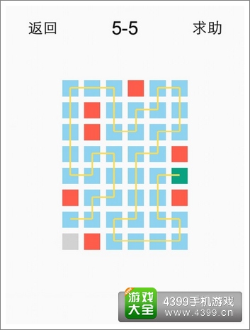 一划到底5-5