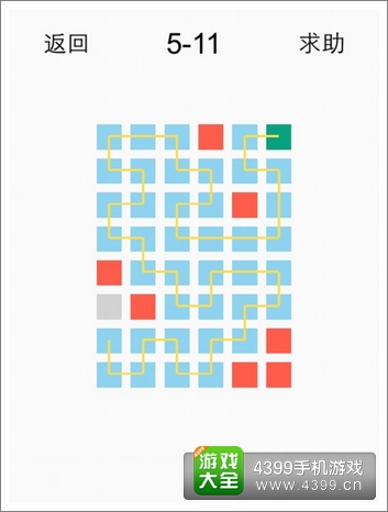 一划到底5-11